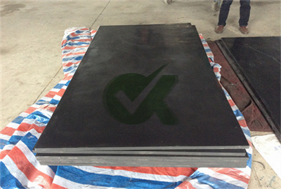 Double-sided pattern plastic ground protection boards 6000×2000 for swamp ground